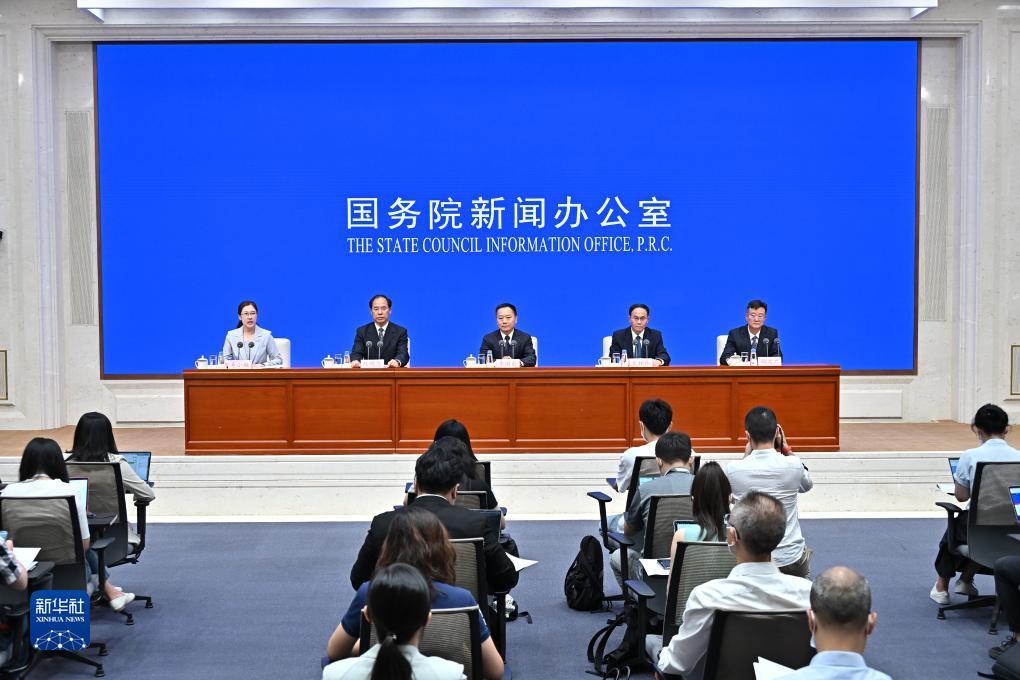 公海船赌